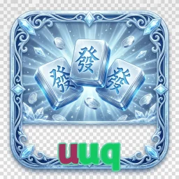uuq